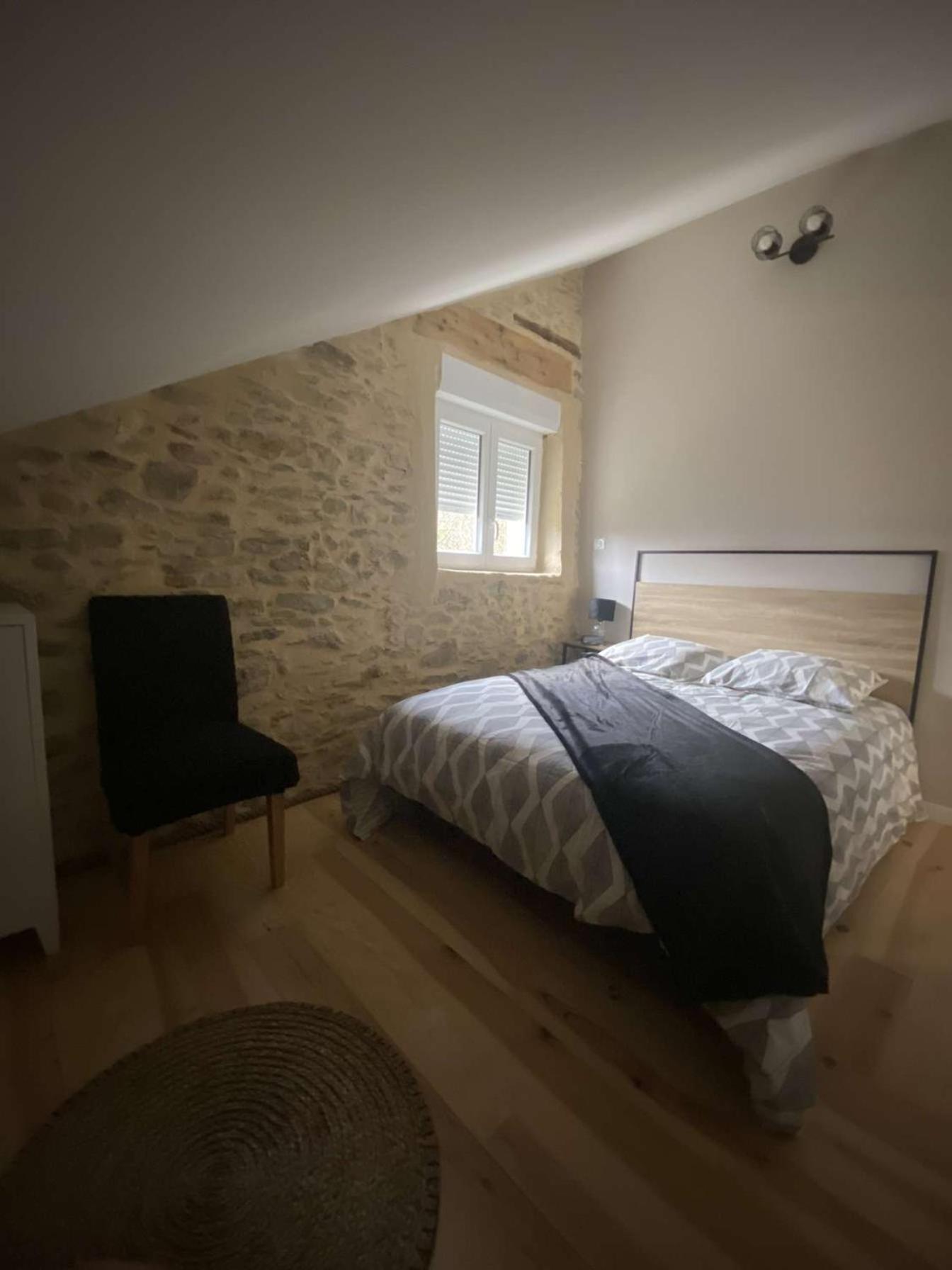 La Grange Du Pradel Montredon-Labessonnie